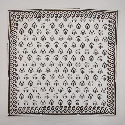 Blackish Brown Motif Dinner Napkin