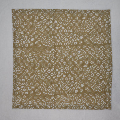 Calloway Floral Cotton Dinner Napkin